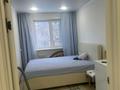 3-комнатная квартира · 67 м² · 3/5 этаж, Назарбаева 9 — Лермонтова за 24 млн ₸ в Павлодаре — фото 7
