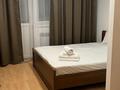 1-бөлмелі пәтер · 27 м², Казыбек би 139, бағасы: 17 000 ₸ в Алматы, Алмалинский р-н — фото 2