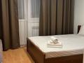 1-бөлмелі пәтер · 27 м², Казыбек би 139, бағасы: 17 000 ₸ в Алматы, Алмалинский р-н — фото 7