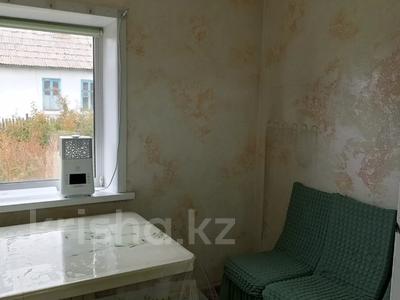 Отдельный дом · 3 комнаты · 47.3 м² · 10.13 сот., МПС, Околоток 9 за 45 млн 〒 в Семее