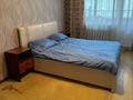 3-комнатная квартира · 62.7 м² · 2/5 этаж, Ауэзова 73 — Магазин Ак-желкен, центральный парк, рынок за 18 000 ₸ в Щучинске