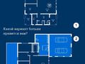 Отдельный дом · 5 комнат · 154 м² · 10 сот., Е 646 11 за 84.7 млн ₸ в Астане, Есильский р-н — фото 14