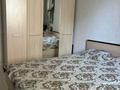 3-комнатная квартира · 60.5 м² · 5/5 этаж, 14-й мкр. 45 за 20 млн ₸ в Актау, 18-й мкр  — фото 5