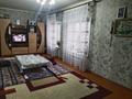 Отдельный дом · 6 комнат · 140 м² · 7 сот., Төле би 6 — Школа Конаева за 36 млн ₸ в Аксукенте — фото 13