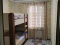 Отдельный дом · 6 комнат · 140 м² · 7 сот., Төле би 6 — Школа Конаева за 36 млн ₸ в Аксукенте — фото 14