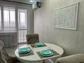 2-комнатная квартира · 88 м² · 5/9 этаж, Курмангазы 196 за 300 000 ₸ в Уральске — фото 10