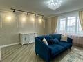 2-комнатная квартира · 88 м² · 5/9 этаж, Курмангазы 196 за 300 000 ₸ в Уральске — фото 3