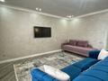 2-комнатная квартира · 88 м² · 5/9 этаж, Курмангазы 196 за 300 000 ₸ в Уральске — фото 4