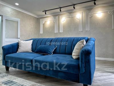 2-комнатная квартира · 88 м² · 5/9 этаж, Курмангазы 196 за 300 000 ₸ в Уральске