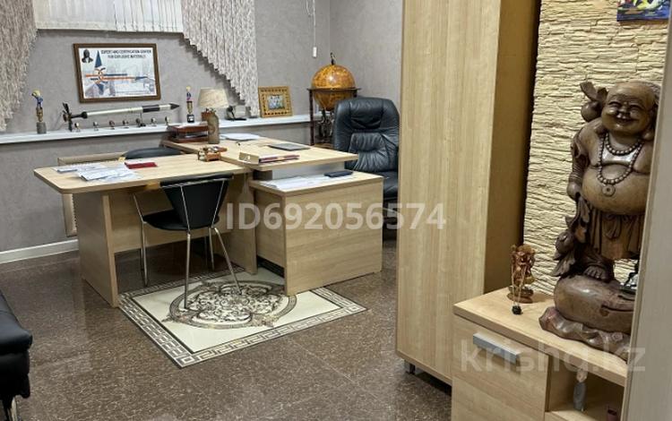 Офисы • 93.7 м² за 80 млн 〒 в Алматы, Бостандыкский р-н — фото 18