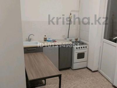 1-бөлмелі пәтер · 44 м² · 5/9 қабат, Зерделі ш/а 148/1 — Монкеби момушилы, бағасы: 175 000 ₸ в Алматы, Алатауский р-н