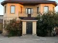 Дом · 5 комнат · 250 м², мкр Мясокомбинат, Бимбет майлен 19а — Бимбет майлен за 70 000 ₸ в Атырау