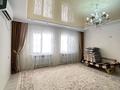 Дом · 5 комнат · 250 м², мкр Мясокомбинат, Бимбет майлен 19а — Бимбет майлен за 70 000 ₸ в Атырау — фото 3