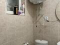 Фермерское хозяйство · 1300 м² за 57 млн ₸ в Нурлы — фото 15
