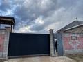 Фермерское хозяйство · 1300 м² за 57 млн ₸ в Нурлы — фото 2