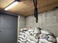 Фермерское хозяйство · 1300 м² за 57 млн ₸ в Нурлы — фото 9