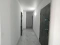 1-комнатная квартира · 43.9 м² · 1/6 этаж, Дорожная 3 за ~ 18.4 млн ₸ в Тобыле