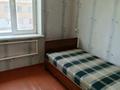 2-комнатная квартира · 50.7 м² · 2/2 этаж, Букейхан 1 за 6.7 млн ₸ в Сарыагаш — фото 6