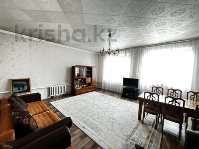 Часть дома · 4 комнаты · 131.2 м² · 5.2 сот., Центральная 2 за 27 млн 〒 в Семее