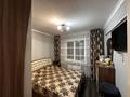 3-комнатная квартира · 70 м² · 1/5 этаж, Оралхан Бокея 25 за 36 млн ₸ в Усть-Каменогорске — фото 3