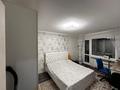 3-комнатная квартира · 70 м² · 1/5 этаж, Оралхан Бокея 25 за 36 млн ₸ в Усть-Каменогорске — фото 5