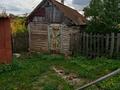 Отдельный дом · 2 комнаты · 77 м² · 20 сот., Центральная — Северо-Казахстанская область, Айыртауский район, Лобановский сельский округ, село Заря за 3 млн ₸ — фото 5