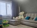 Часть дома · 3 комнаты · 105.9 м² · 10 сот., 28 мкрн 841 за 11.2 млн ₸ в Усть-Каменогорске, Ново-Явленка — фото 3