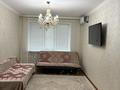 3-комнатная квартира · 65 м² · 1/5 этаж, мкр Центральный, махамбета 87б — светлана за 20.5 млн ₸ в Атырау