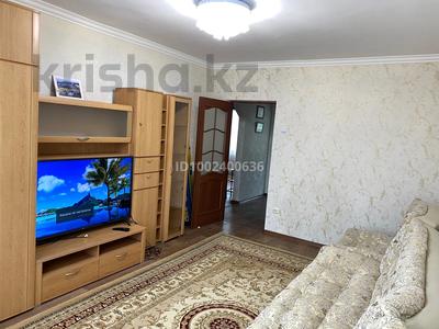 2-комнатная квартира · 52 м² · 3 этаж, 5мкр 14 за 22 млн 〒 в Аксае