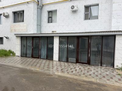 Свободное назначение · 110 м² за 22 млн ₸ в Актау, 28-й мкр