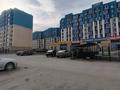 2-комнатная квартира · 62.1 м² · 9/9 этаж, Курганская улица за 31 млн ₸ в Костанае — фото 3