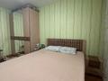 2-бөлмелі пәтер · 51.4 м² · 2/5 қабат, Юбилейный микрорайон 47, бағасы: 24 млн ₸ в Костанае — фото 8