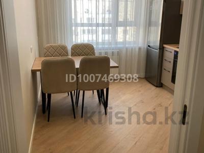 2-комнатная квартира · 56.7 м² · 7/9 этаж, Култегин 4 — Сыганак-Айтеке би за 45 млн ₸ в Астане