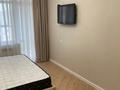 2-комнатная квартира · 56.7 м² · 7/9 этаж, Култегин 4 — Сыганак-Айтеке би за 45 млн ₸ в Астане — фото 19