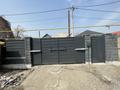 Жеке үй · 2 бөлме · 50 м² · 5.9 жүзд., Пер. Иманбаевой, бағасы: 60 млн ₸ в Алматы, Медеуский р-н — фото 6