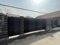 Жеке үй · 2 бөлме · 50 м² · 5.9 жүзд., Пер. Иманбаевой, бағасы: 60 млн ₸ в Алматы, Медеуский р-н — фото 7