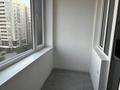1-комнатная квартира · 39 м² · 8/9 этаж, Туркестан 4/1 за 300 000 ₸ в Астане, Есильский р-н — фото 4
