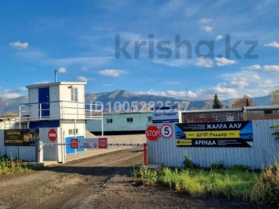 Промбаза · 4 га, Станционный городок 23 за 1 400 ₸ в Риддере
