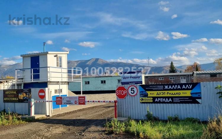 Промбаза · 4 га, Станционный городок 23 за 1 400 ₸ в Риддере — фото 3