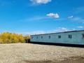 Промбаза · 4 га, Станционный городок 23 за 1 400 ₸ в Риддере — фото 2