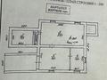 Отдельный дом · 4 комнаты · 395 м² · 11 сот., мкр Акбулак, Мкр Касыма Шарипова 86 — Рыскулова за 145 млн ₸ в Алматы, Алатауский р-н — фото 16