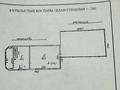 Отдельный дом · 4 комнаты · 395 м² · 11 сот., мкр Акбулак, Мкр Касыма Шарипова 86 — Рыскулова за 145 млн ₸ в Алматы, Алатауский р-н — фото 17