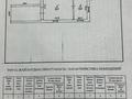 Отдельный дом · 4 комнаты · 395 м² · 11 сот., мкр Акбулак, Мкр Касыма Шарипова 86 — Рыскулова за 145 млн ₸ в Алматы, Алатауский р-н — фото 20