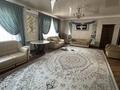 Отдельный дом · 4 комнаты · 395 м² · 11 сот., мкр Акбулак, Мкр Касыма Шарипова 86 — Рыскулова за 145 млн ₸ в Алматы, Алатауский р-н — фото 6