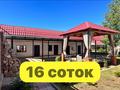 Отдельный дом · 6 комнат · 200 м² · 16 сот., мкр Тассай, Улица Алтыншокы — Шымкент Университет за 68 млн 〒 в Каратауский р-н