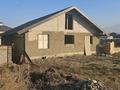 Отдельный дом · 7 комнат · 200 м² · 5.1 сот., 3й улица — Алма магазин рядом за 21 млн 〒 в  — фото 5