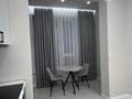 1-комнатная квартира · 48 м² · 14/25 этаж, Байдибек би стр. 127/7 за 2 500 ₸ в Шымкенте, Абайский р-н — фото 12