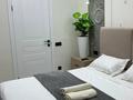 1-комнатная квартира · 48 м² · 14/25 этаж, Байдибек би стр. 127/7 за 2 500 ₸ в Шымкенте, Абайский р-н — фото 2