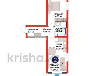 2-комнатная квартира · 49 м² · 2/12 этаж, мкр Теректы, Райымбек 535/2 за 29.5 млн ₸ в Алматы, Алатауский р-н