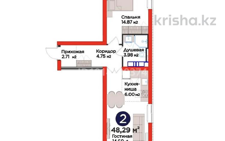 2-комнатная квартира · 49 м² · 2/12 этаж, мкр Теректы, Райымбек 535/2 за 29.5 млн ₸ в Алматы, Алатауский р-н — фото 2